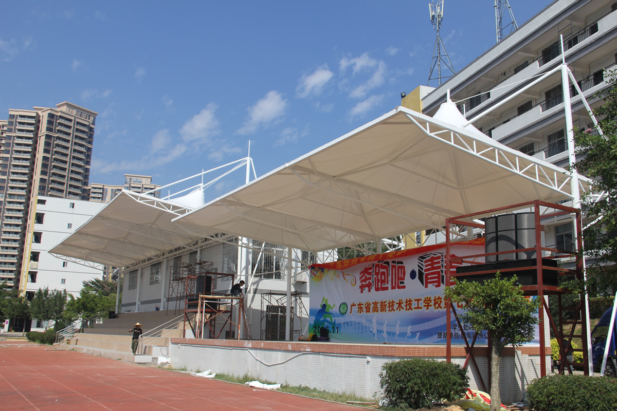 廣東省高新技術學院膜結(jié)構(gòu)工程